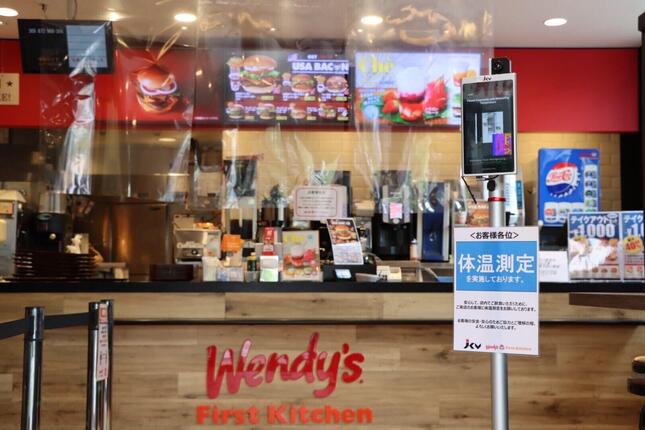 ファーストキッチンが来店客向け高速検温システムを試験導入