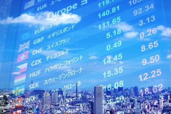 明治大学は月末営業日に勝負に出た！（写真はイメージ）