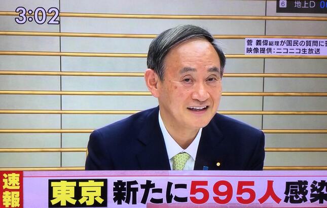 GoToトラベルを止める気ゼロの菅義偉首相（12月11日のTBSテレビ速報より）