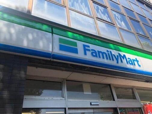 ファミリ－マートの統一PB名が「ファミマル」になった