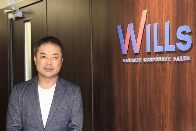 ウィルズ代表取締役社長 CEOの杉本光生さん