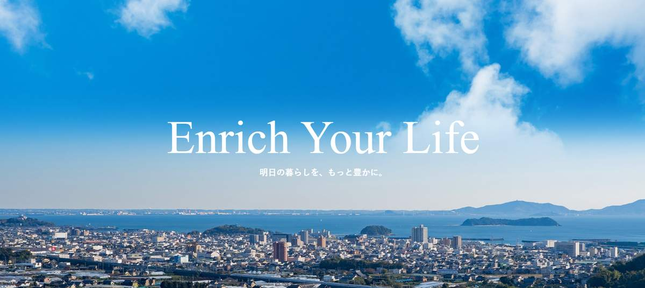 「Enrich Your Life」を企業フィロソフィーに掲げる山八商事の「健康経営」の取り組みとは
