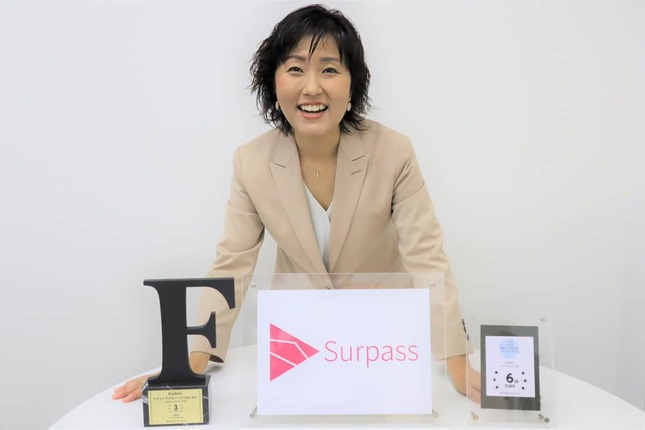 Surpass代表取締役社長・石原亮子さん