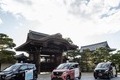 日産の軽EV「サクラ」、タクシーに！...京都で運行開始 全国へ広まるか？ 気になるのは、電池の耐久性