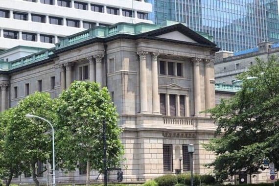 事実上の利上げに踏み切った日本銀行