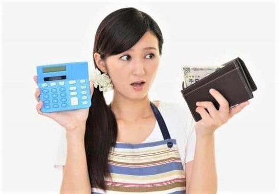 共働き夫婦では「財布は別」も多いというが？（写真はイメージ）