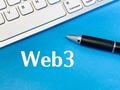 話題の「Web3」の認知度は？　「まったく知らない」7割の調査結果　期待は「情報セキュリティの向上」