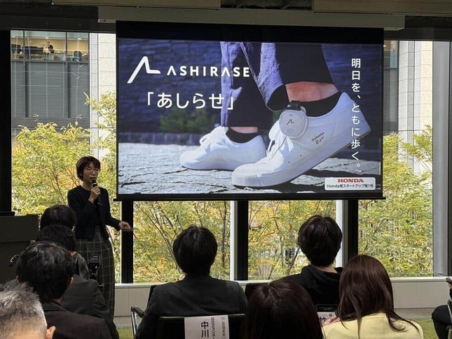 Ashirase　取締役COO・香山由佳氏