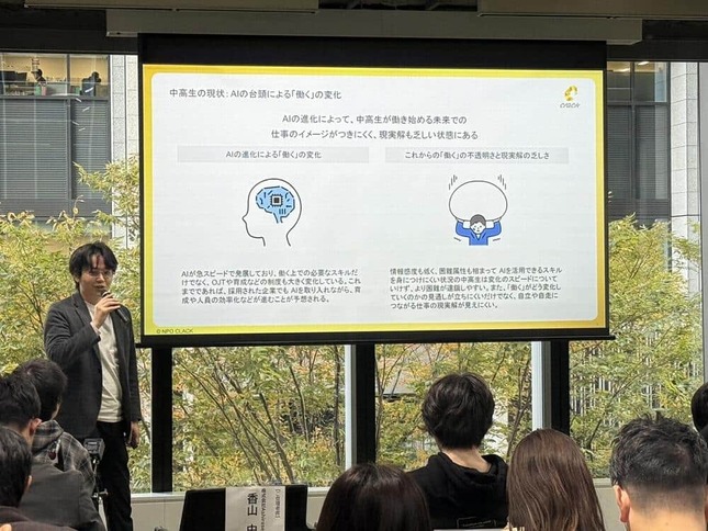 認定NPO法人CLACK　事務局長・中川公貴氏