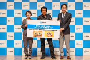 石田千香子さん（下北沢病院栄養科科長）、俳優・藤岡 弘、さん、綿田裕孝さん（順天堂大学大学院医学研究科代謝内分泌内科学教授）