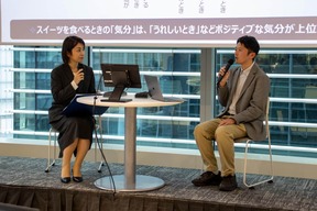 モンテール広報チームの関根裕美氏（左）と東京大学大学院経済学研究科講師の元木康介氏（右）