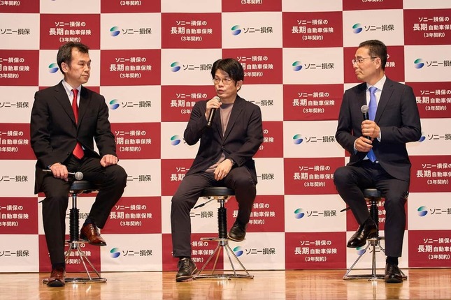 ソニー損害保険 商品部門担当執行役員・中野貴宏さん、経済アナリストの森永康平さん、ソニー損害保険 代表取締役社長・鈴木隆行さん（左から）