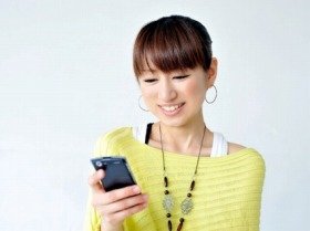 フェイスブックで「元カレ・元カノ」を見つけた人のつぶやき