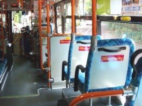 乗客は見ていた！ 市営バス運転士の「運賃の着服」