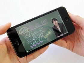 スマホでゲーム？いえ受験勉強中です　高校生に「スマ勉」浸透中