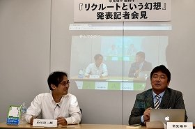 中川氏との軽妙な会話で時には笑いも起きた