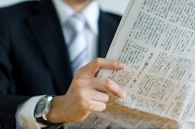 日本から「新聞記者」志望者が消える日　米国では驚きの不人気ぶり