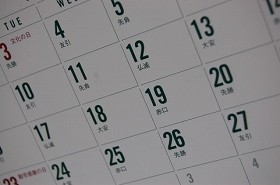 仕事のミスが多い「曜日」と「時間」が判明　対策はコレだ