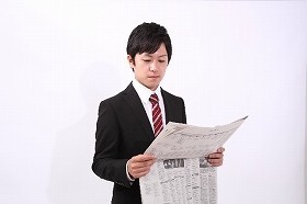 時事ニュースを就活で活かす方法　内紛・偽装・円安...の読み解き方