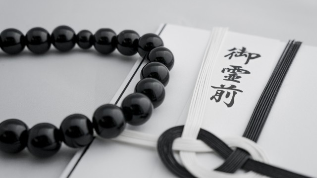 罰当たりな新人を葬儀に向かわせた　ネット民の「ご縁ある」説得