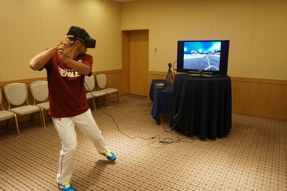 仮想空間トレで相手投手を丸裸　楽天、来季から世界初取り組み