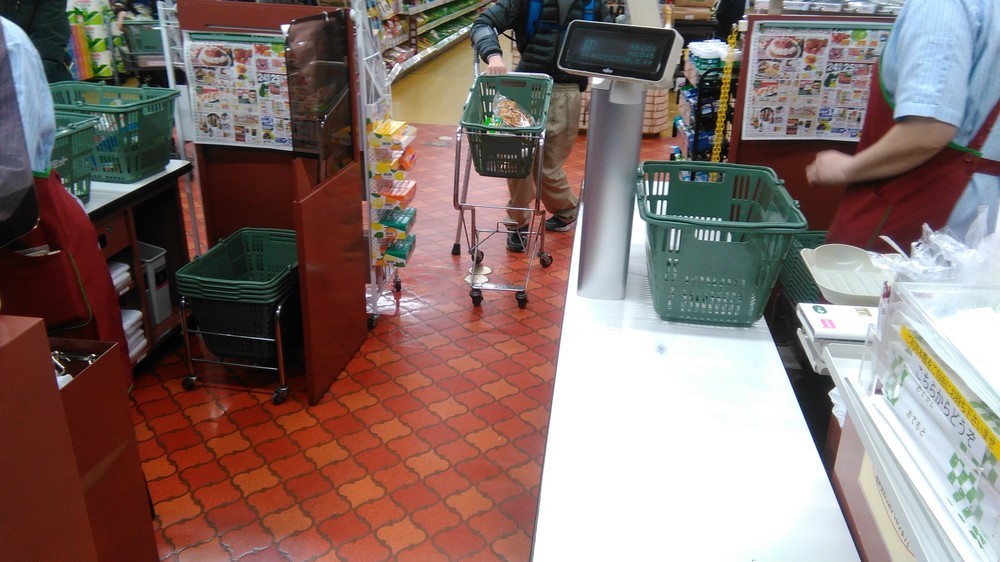 その3「スーパーのポイントカード」　【こんなものいらない！？】