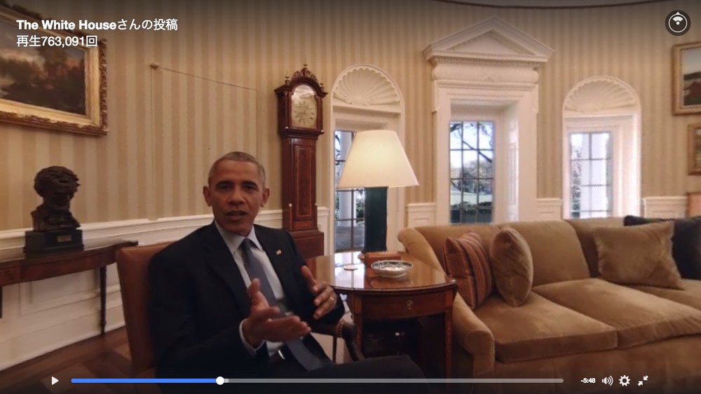 大統領執務室で語りかけるオバマ大統領（ホワイトハウスのWebコンテンツから）