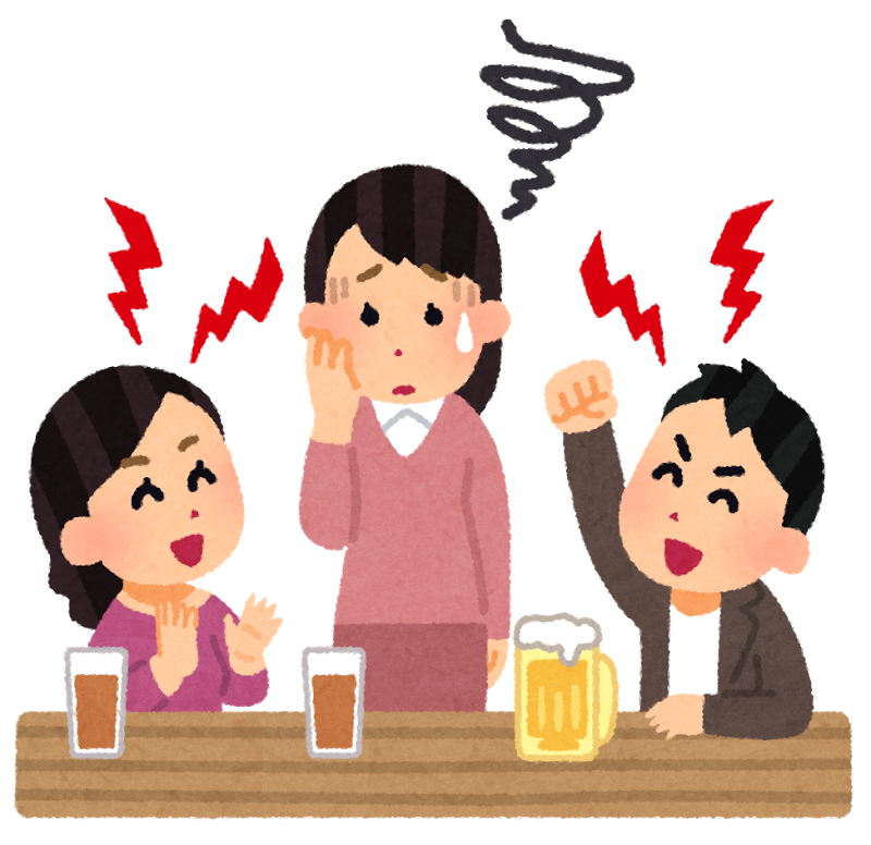 ロイヤリティフリー飲み会 案内 イラスト 無料イラスト集