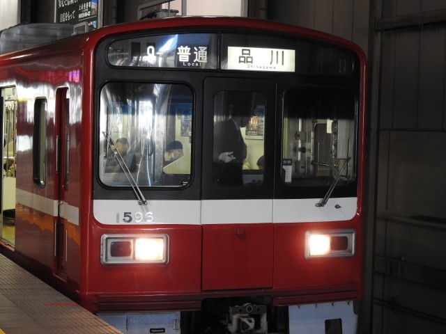 「遅れない」運行を支える愚直　地元・ファンに「京急愛」溢れ