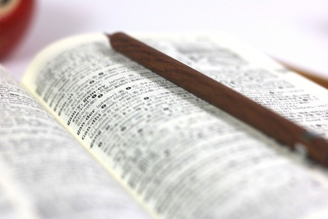 【レッスン１】集まれ！　英語コンプレックスのビジネスパーソン　今年こそモノにしよう！！