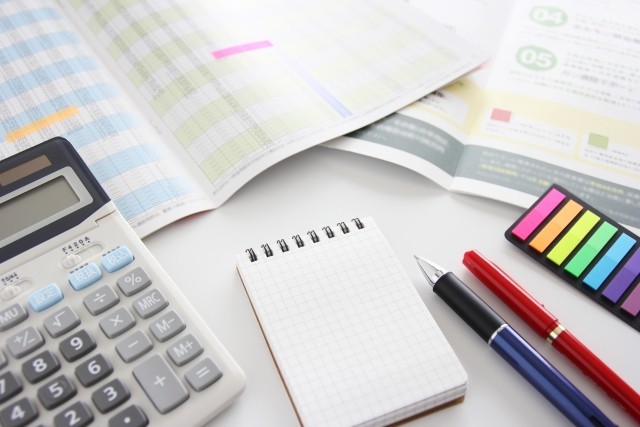 上げたり下げたり、生命保険料はどうやって決まる？