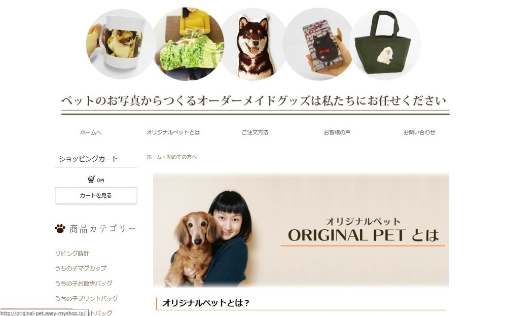 会社に属さず生きる！　「独立」の心得