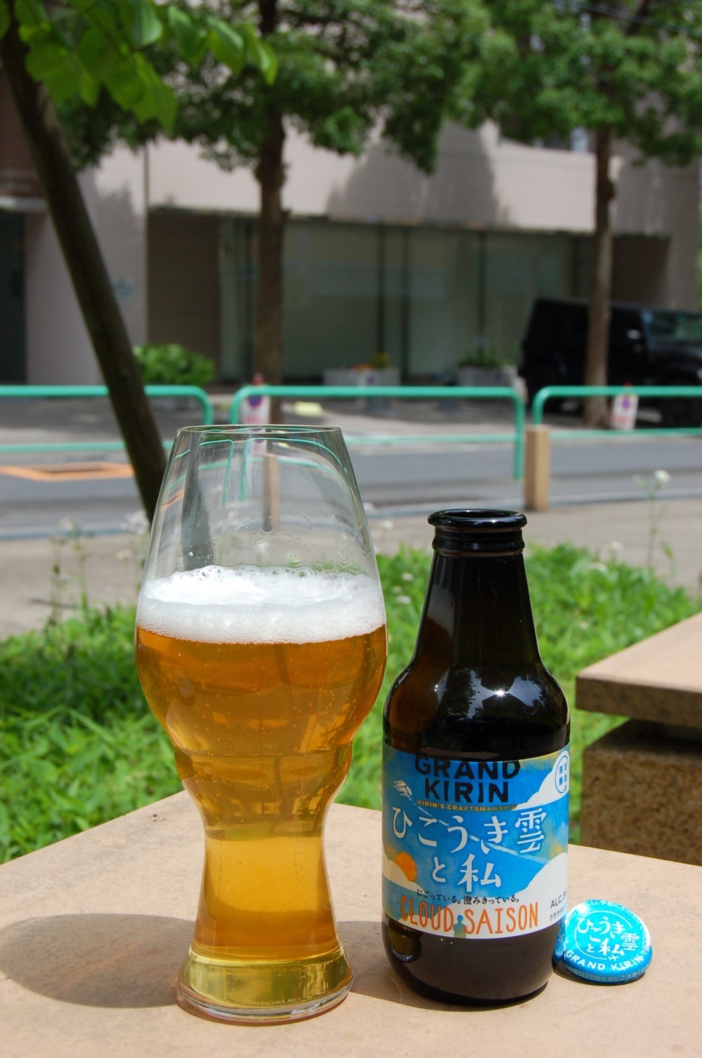 「ゆるふわ」で、小説のようなネーミング「ひこうき雲と私」