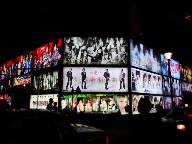 だから、スキ！！　元NO.1ホスト「キラキラ」ヒモさんに酔ったワケ？