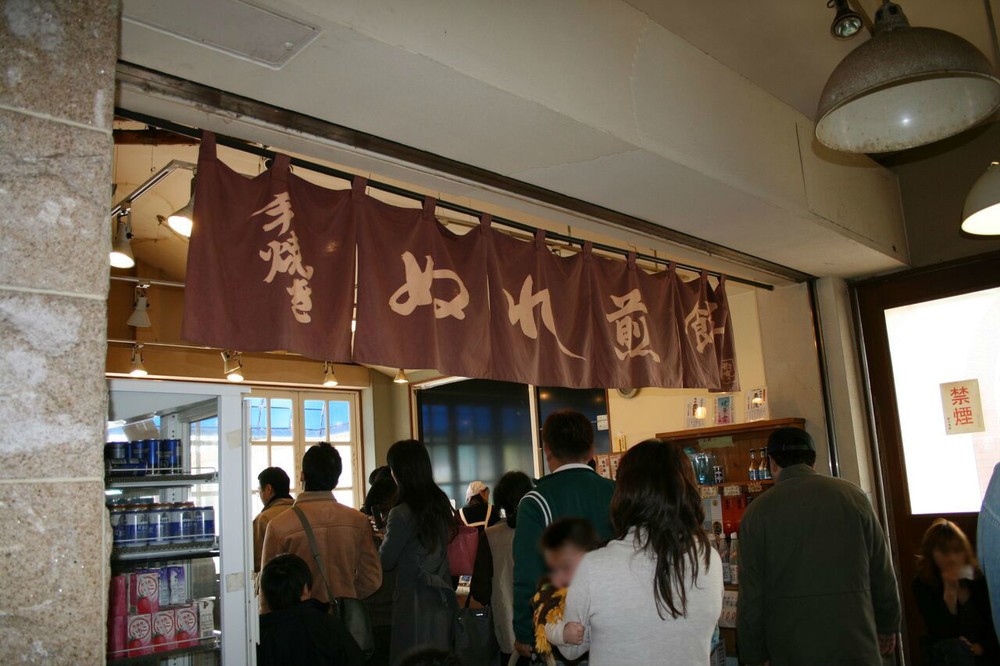 銚子電鉄、赤字に陥る　副業の「ぬれ煎餅」が不振