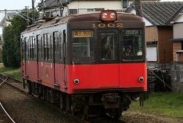 銚子電鉄が赤字に転落（2006年11月撮影）