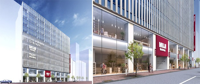 良品計画、ホテルをプロデュース　2019年春「MUJI HOTEL」開業