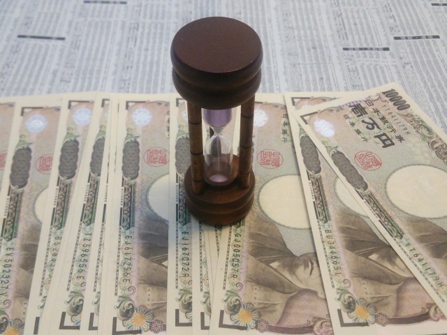 公募投資は100兆円を突破した