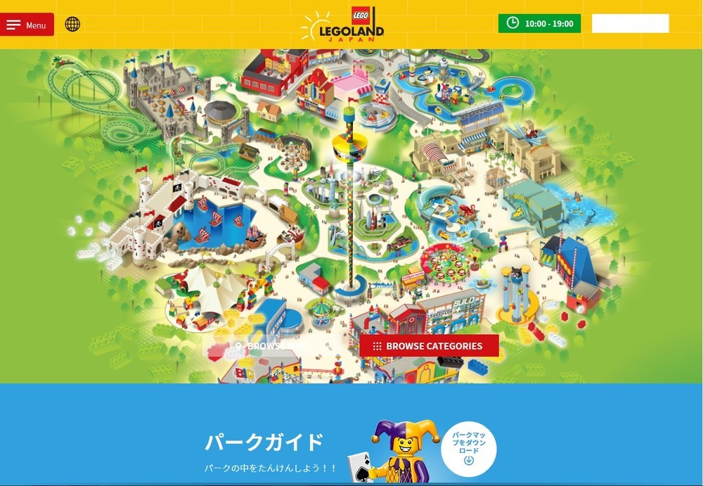 苦戦のレゴランド、夏休みに大幅値下げ　親子連れで最大5600円オトク