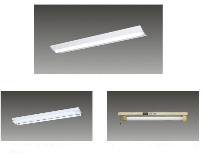 パナソニック、67年の歴史に幕（写真上は「一体型LEDベースライト iDシリーズ」。下段左は「2019年3月末生産終了予定の施設用蛍光灯照明器具の一例」、右は「1952年発売 プル型蛍光灯照明器具」）