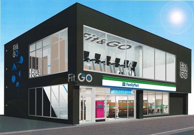 ファミマ、まさかの「フィットネス」事業に参入　5年で300店舗を計画