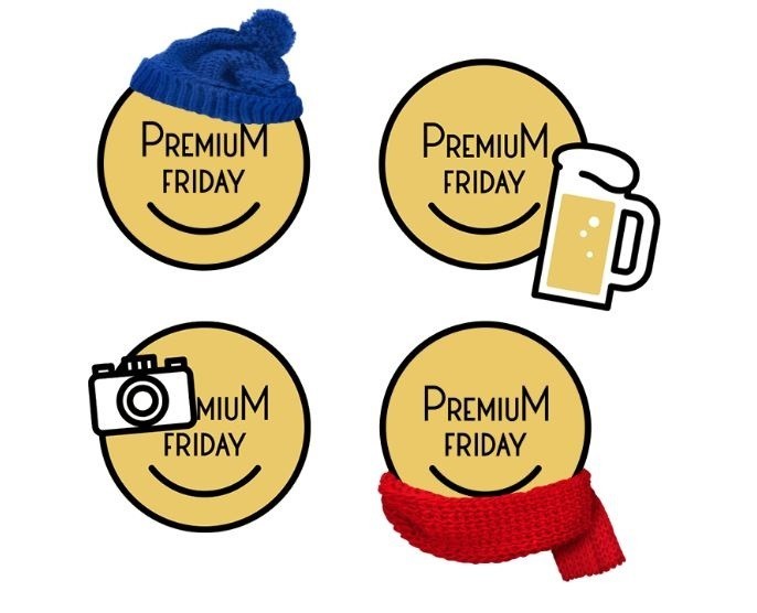 まもなく導入１年、「プレミアムフライデー」実施企業は7％未満　消費増えず、働き方改革も完敗！