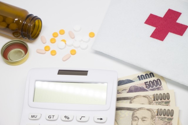 あきらめるのはまだ早い！「医療費控除」は10万円以下でもOK