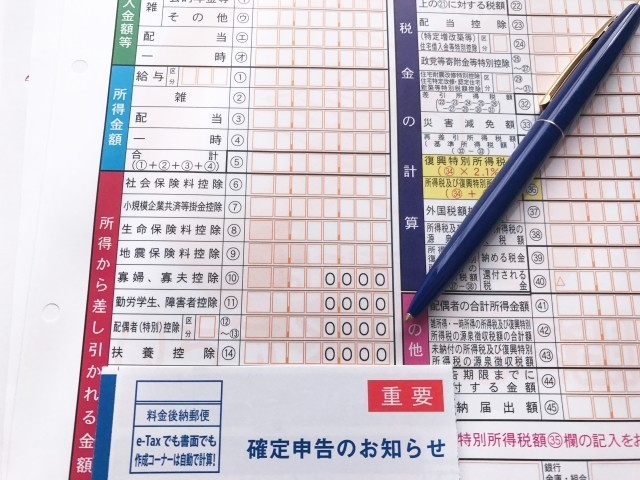 サラリーマンのための確定申告（その3）　副業している人が注意すべきこと（後編）