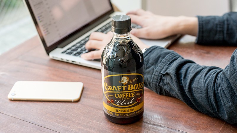 「クラフトボス ブラック」自販機でも　「新商品」も3月に投入