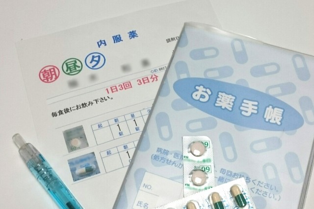 サラリーマンのための確定申告（その6） 新たに「セルフメディケーション税制」がはじまった！