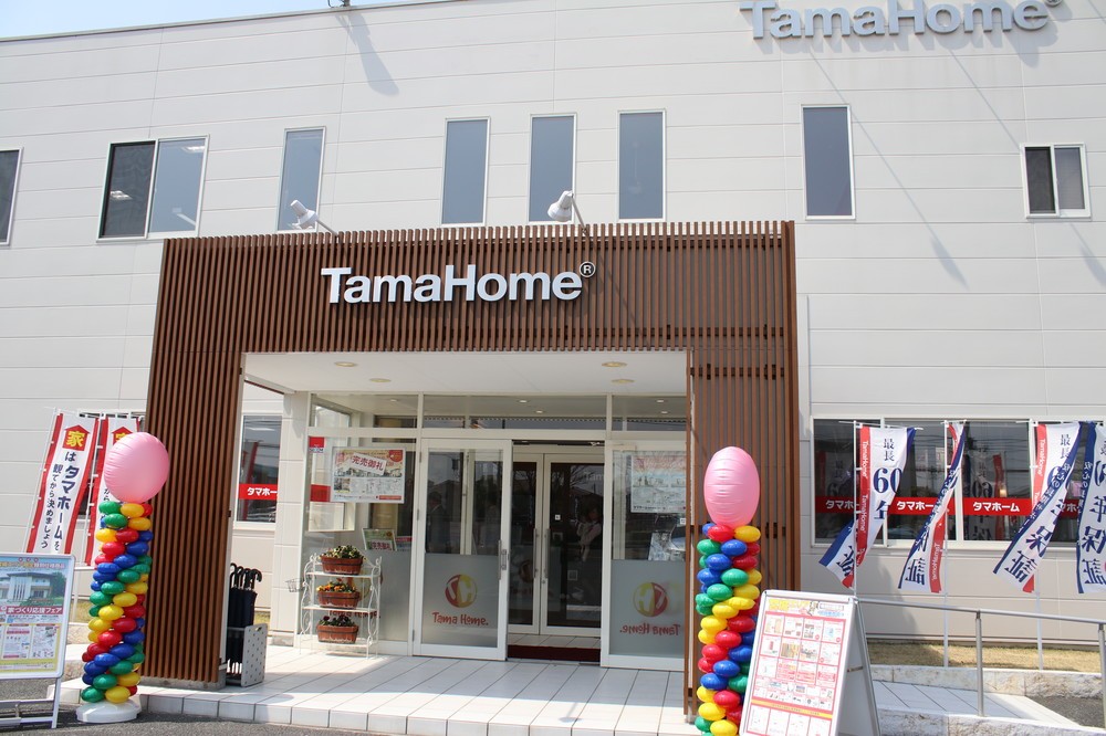 タマホーム・古川支店（宮城県大崎市）