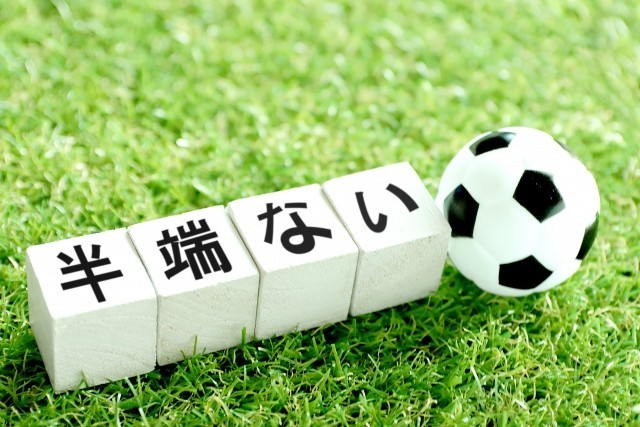 サッカー史上最強？　「すべてを持っている」ニューヒーローが現れた！（井津川倫子）