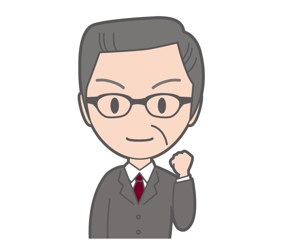 摩訶不思議！？ 政府の高齢者雇用対策（その2） みんながハッピーな職場は可能なのか（鷲尾香一）