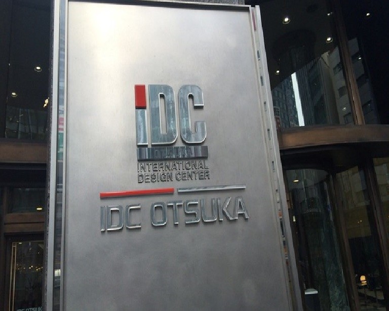 久美子社長はやり過ぎ？　大塚家具に見る「社史」からの学び（大関暁夫）